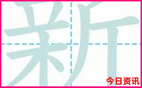 开化景点排行榜前十名