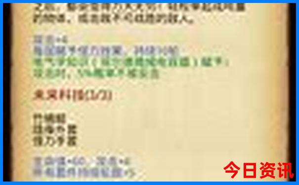 国内三天旅游的最佳去处
